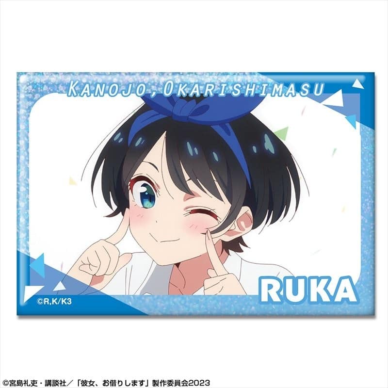 彼女、お借りします (かのかり) ホログラム缶バッジ Ver.2 デザイン12(更科瑠夏/C)【再販】
 
2024年02月下旬発売