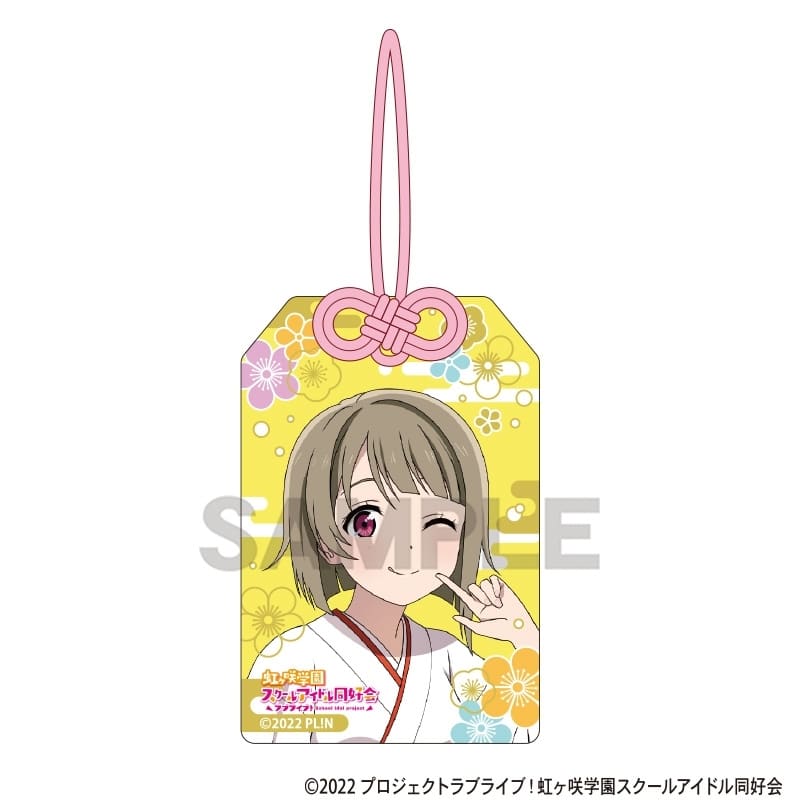 ラブライブ! ニジガク 御守り風アクリルキーホルダー 中須かすみ
 
2025年11月発売
