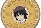 文豪ストレイドッグス (文スト) バッジ vol3 江戸川乱歩【再販】
 
2025年10月発売
で取扱中