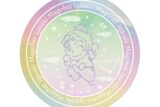 忍たま乱太郎 伊賀崎孫兵 ar-Unity 星座柄 オーロラステッカー
 
2025年11月17日発売