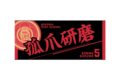 ハイキュー!! タオル 孤爪研磨
 
2025年12月下旬発売