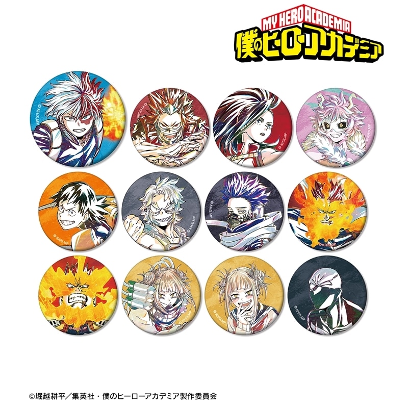 TVアニメ『僕のヒーローアカデミア』 トレーディング Ani-Art 第5弾 マット缶バッジ ver.C【再販】
 
2025年11月17日発売
で取扱中