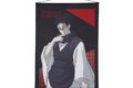 呪術廻戦 タペストリー vol.3【描き下ろし】脹相
 
2025年11月発売
で取扱中