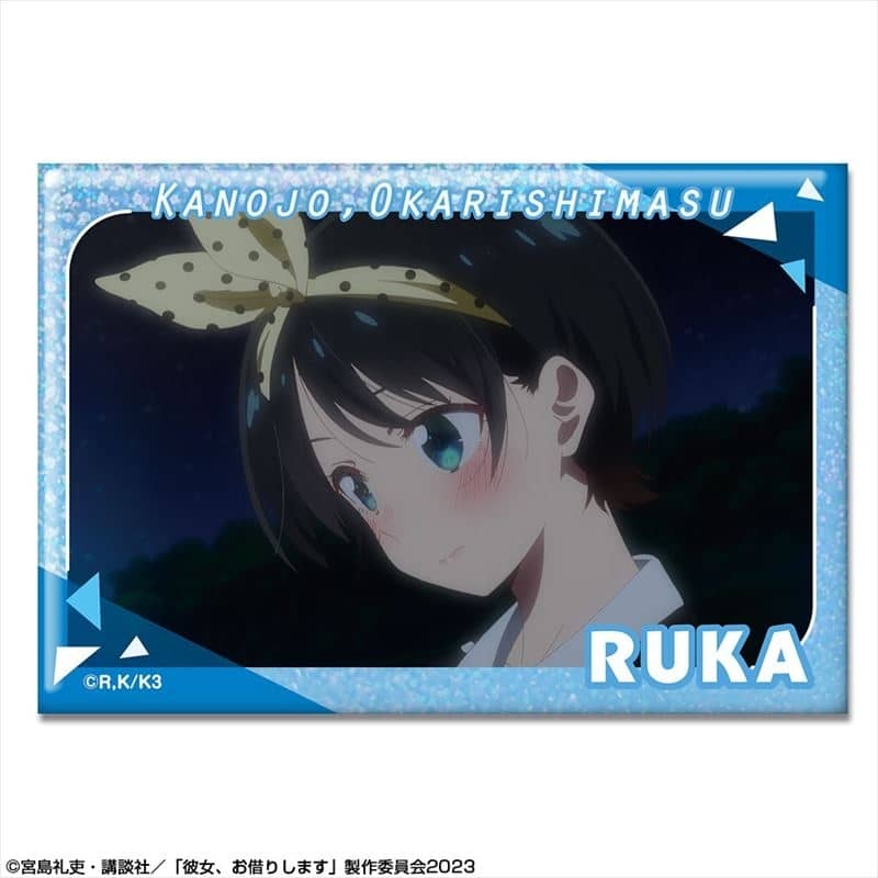彼女、お借りします (かのかり) ホログラム缶バッジ Ver.2 デザイン11(更科瑠夏/B)【再販】
 
2024年02月下旬発売