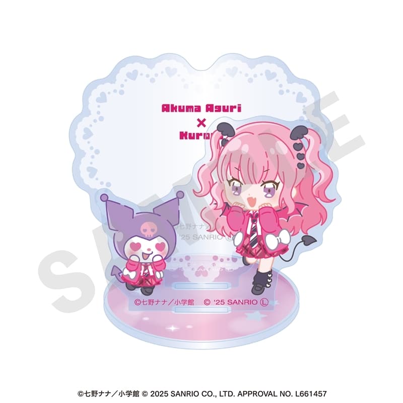 アクマでこれは恋じゃない!,クロミ ちゃおヒロインズ×サンリオキャラクターズ アクリルジオラマスタンド 愛久魔あぐり×クロミ
 
2025年8月29日発売
で取扱中 (アニメイト)
