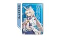 ウマ娘 シンデレラグレイ グリッターアクリルブロック オグリキャップ
 
2025年12月中旬発売
 【アニメイト】