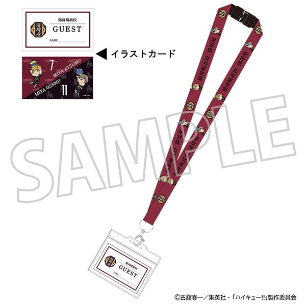 ハイキュー!! ネックストラップ/稲荷崎高校
 
2025年11月21日発売
で取扱中