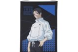 呪術廻戦 タペストリー vol.3【描き下ろし】乙骨 憂太
 
2025年11月発売
で取扱中