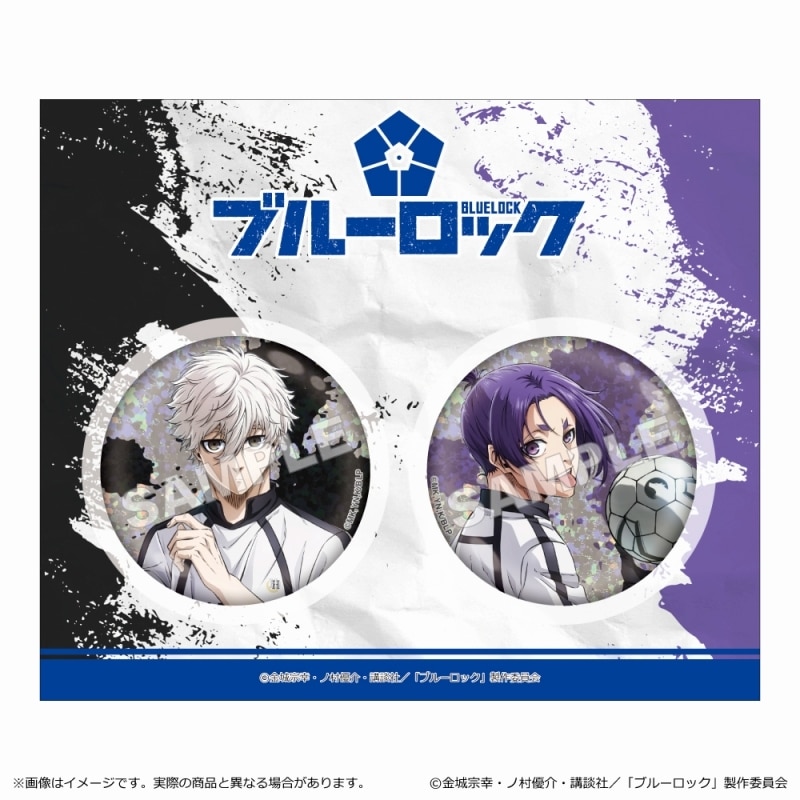 [アニメイト]ブルーロック ホログラム缶バッジセット
 
2024年06月下旬発売