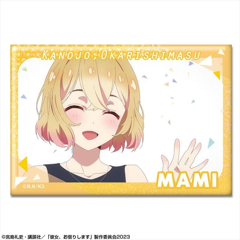 彼女、お借りします (かのかり) ホログラム缶バッジ Ver.2 デザイン09(七海麻美/C)【再販】
 
2024年02月下旬発売