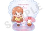 極上!!めちゃモテ委員長,マイメロディ ちゃおヒロインズ×サンリオキャラクターズ アクリルジオラマスタンド 北神未海×マイメロディ
 
2025年8月29日発売
で取扱中 (アニメイト)