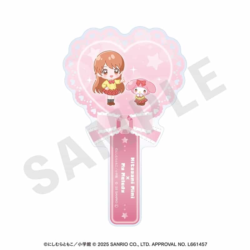 極上!!めちゃモテ委員長,マイメロディ ちゃおヒロインズ×サンリオキャラクターズ アクリルステッキ 北神未海×マイメロディ
 
2025年8月29日発売