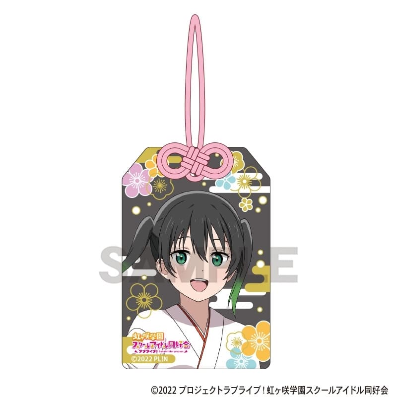 ラブライブ! ニジガク 御守り風アクリルキーホルダー 高咲侑
 
2025年11月発売