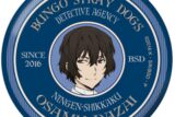文豪ストレイドッグス (文スト) バッジ vol3 太宰治【再販】
 
2025年10月発売
で取扱中