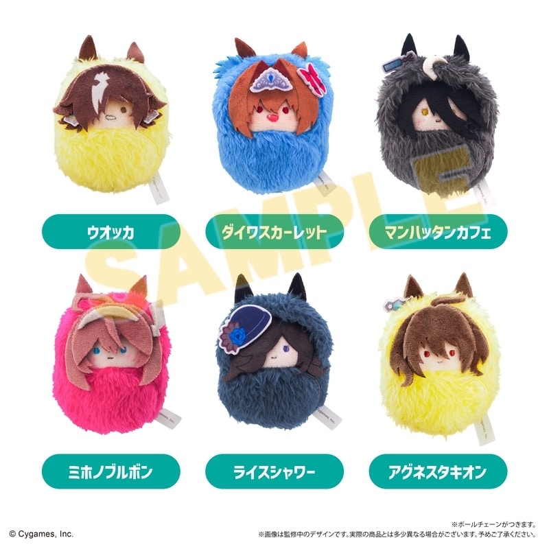 ウマ娘 プリティーダービー くるみたぴぬい Vol.2
 
2025年12月下旬発売
 【アニメイト】