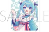 初音ミクシリーズ チェキプリント/初音ミク　和風喫茶　Art by 羽々倉ごし
 
2025年11月14日発売