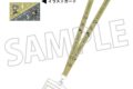 ハイキュー!! ネックストラップ/梟谷学園高校
 
2025年11月21日発売
で取扱中
