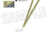 ハイキュー!! ネックストラップ/梟谷学園高校
 
2025年11月21日発売
で取扱中
