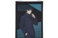 呪術廻戦 タペストリー vol.3【描き下ろし】伏黒 恵 A
 
2025年11月発売
で取扱中