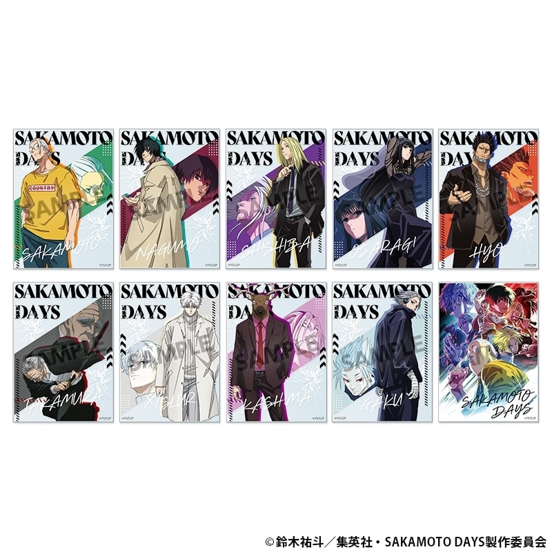 サカモトデイズ トレーディングアクリルカード vol.2 
2025年10月発売