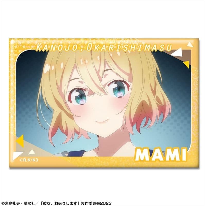 彼女、お借りします (かのかり) ホログラム缶バッジ Ver.2 デザイン07(七海麻美/A)【再販】
 
2024年02月下旬発売