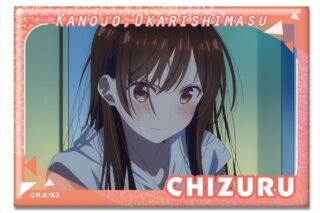 彼女、お借りします (かのかり) ホログラム缶バッジ Ver.2 デザイン06(水原千鶴/F)【再販】
 
2024年02月下旬発売