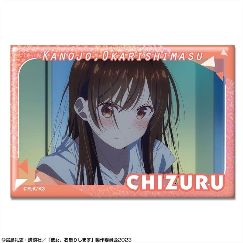 彼女、お借りします (かのかり) ホログラム缶バッジ Ver.2 デザイン06(水原千鶴/F)【再販】
 
2024年02月下旬発売