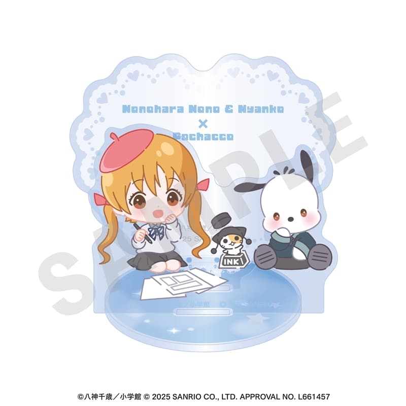 オレ様キングダム,ポチャッコ ちゃおヒロインズ×サンリオキャラクターズ アクリルジオラマスタンド 野々原のの×ポチャッコ
 
2025年8月29日発売
で取扱中 (アニメイト)