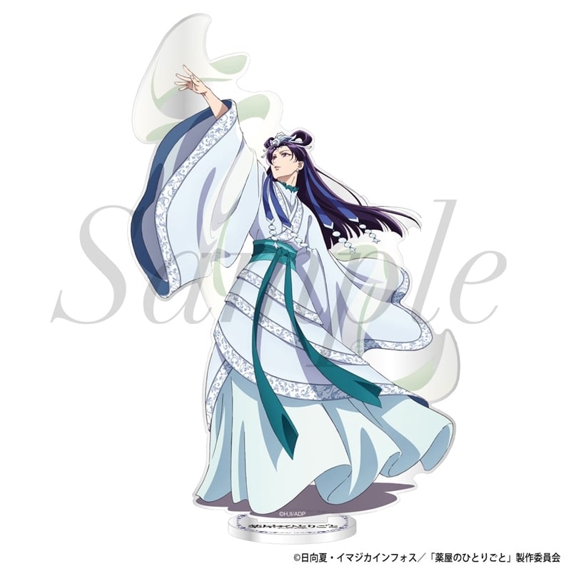 TVアニメ『薬屋のひとりごと』 アクリルスタンド 壬氏(月精) 描きおろしVer.
 
2025年11月下旬発売