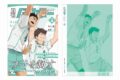 ハイキュー!! ノート 月刊バリボーvol.3(青葉城西高校)
 アニメイトで
2025年08月下旬発売