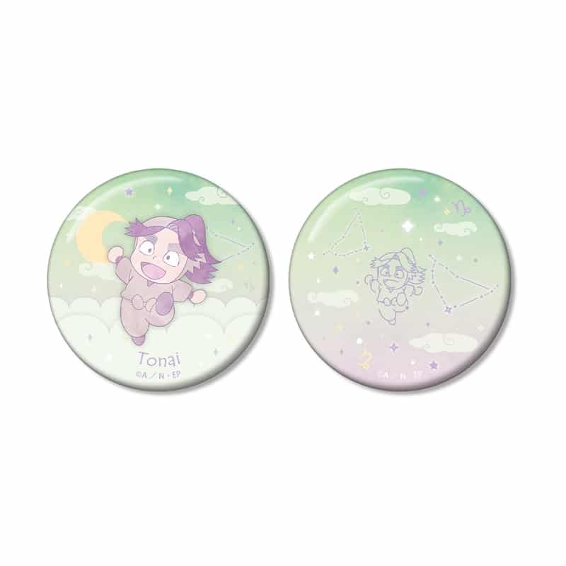 忍たま乱太郎 浦風藤内 ar-Unity 星座柄 缶バッジ2個セット
 
2025年11月17日発売
