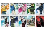 サカモトデイズ トレーディングアクリルカード vol.1 
2025年10月発売