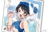 彼女、お借りします (かのかり) ミニアクリルパネル 更科瑠夏 けもみみパーカー
 
2023年09月下旬発売
 アニメイトで取扱中
