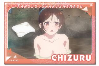 彼女、お借りします (かのかり) ホログラム缶バッジ Ver.2 デザイン05(水原千鶴/E)【再販】
 
2024年02月下旬発売