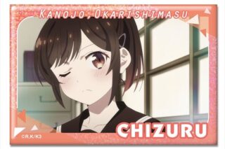 彼女、お借りします (かのかり) ホログラム缶バッジ Ver.2 デザイン04(水原千鶴/D)【再販】
 
2024年02月下旬発売