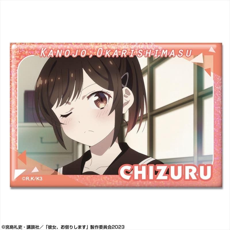 彼女、お借りします (かのかり) ホログラム缶バッジ Ver.2 デザイン04(水原千鶴/D)【再販】
 
2024年02月下旬発売