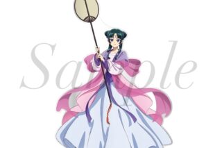 TVアニメ『薬屋のひとりごと』 アクリルスタンド 猫猫(月精) 描きおろしVer.
 
2025年11月下旬発売