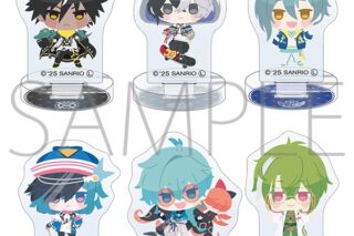 フラガリアメモリーズ ちゅあスタ ミニチュアアクリルスタンドコレクション/NOIR BOUQUET
 
2025年12月12日発売