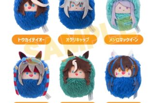ウマ娘 プリティーダービー くるみたぴぬい Vol.1
 
2025年12月下旬発売