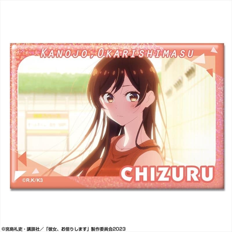 彼女、お借りします (かのかり) ホログラム缶バッジ Ver.2 デザイン02(水原千鶴/B)【再販】
 
2024年02月下旬発売