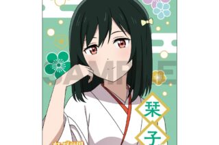 ラブライブ! ニジガク スクエア和紙缶バッジ 三船栞子
 
2025年11月発売