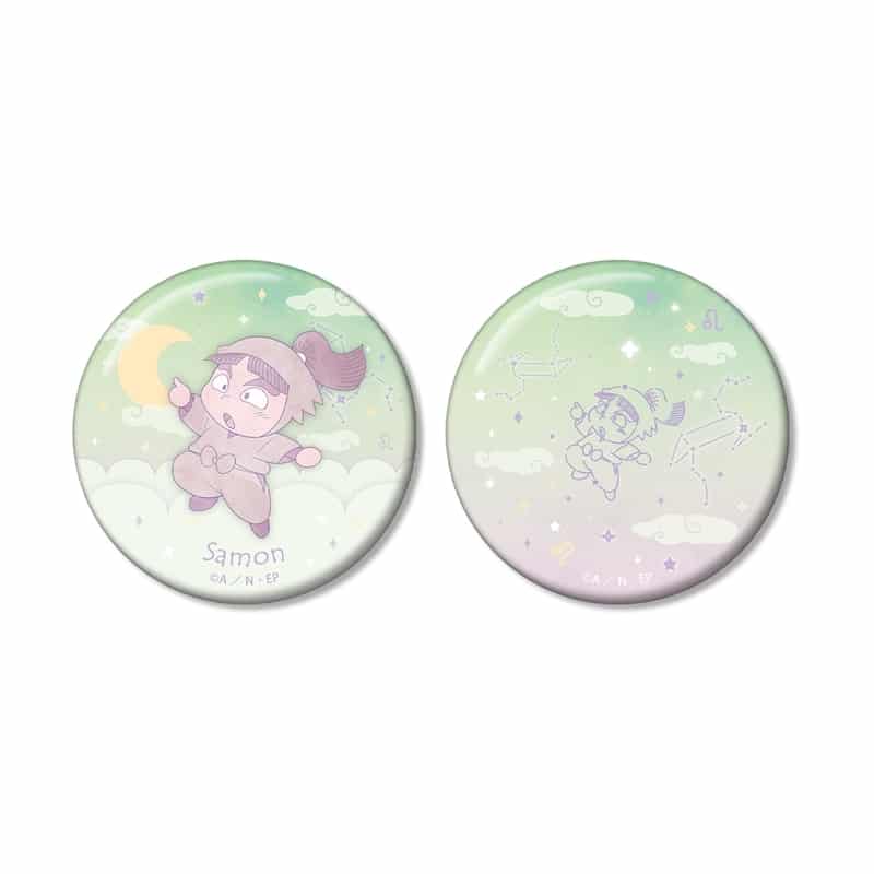 忍たま乱太郎 神崎左門 ar-Unity 星座柄 缶バッジ2個セット
 
2025年11月17日発売