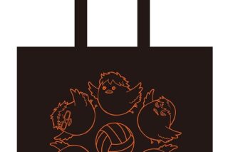 ハイキュー!! ニットトート 烏野高校
 
2025年12月発売
で取扱中