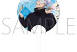 [アニメイト]劇場版 呪術廻戦 0 クリアうちわ/五条 悟
 
2024年10月18日発売