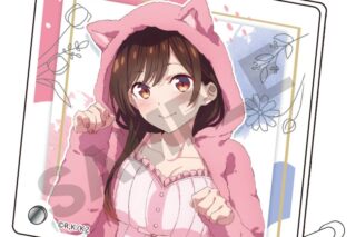 彼女、お借りします (かのかり) ミニアクリルパネル 水原千鶴 けもみみパーカー
 
2023年09月下旬発売
 アニメイトで取扱中