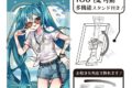 初音ミク アート缶バッジ 初音ミク マリン☆神戸2025
 
2025年11月発売