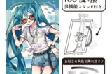 初音ミク アート缶バッジ 初音ミク マリン☆神戸2025
 
2025年11月発売