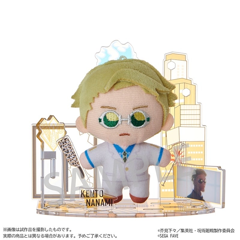 [アニメイト]呪術廻戦 アクぬい 七海 建人
 
2025年03月上旬発売