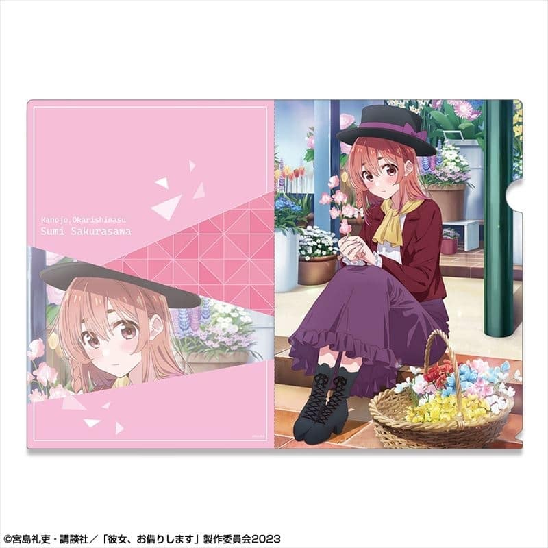 彼女、お借りします (かのかり) クリアファイル デザイン09(桜沢墨/B)【再販】
 
2024年02月下旬発売