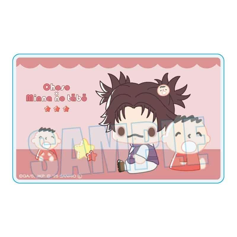 呪術廻戦×サンリオキャラクターズ アクリルカード 脹相×みんなのたあ坊
 
2025年10月下旬発売